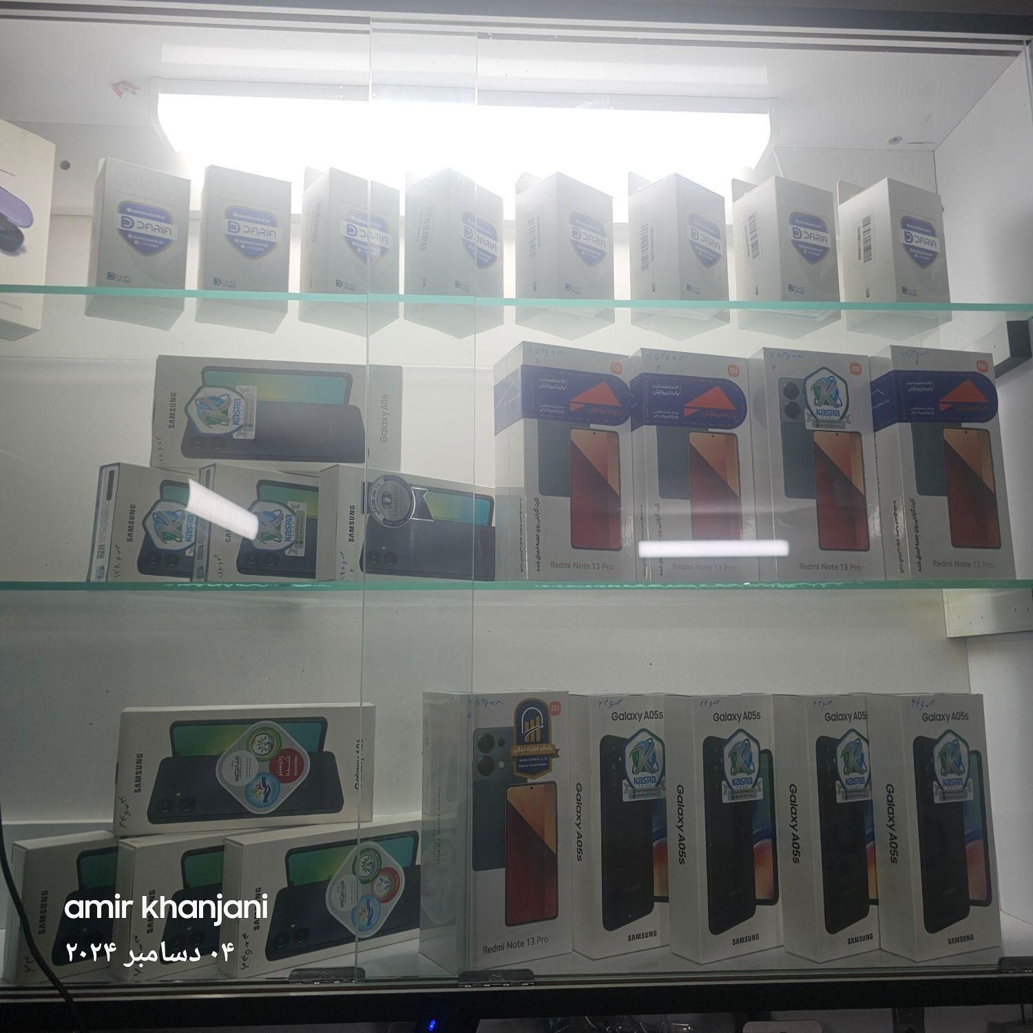 سامسونگ Galaxy A05s ۶۴g (بدون پیش پرداخت)|موبایل|اسلام‌شهر, |دیوار