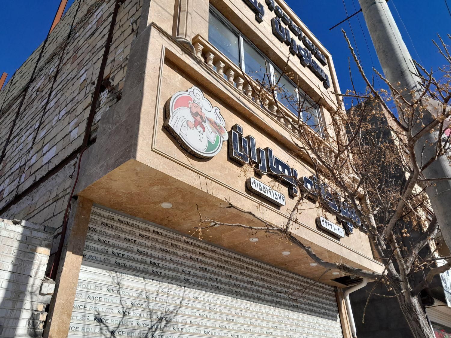 یک قطعه زمین مسکونی به مساحت ۱۸۰ متر حاشیه ۶متر|فروش زمین و ملک کلنگی|مشهد, همت آباد|دیوار