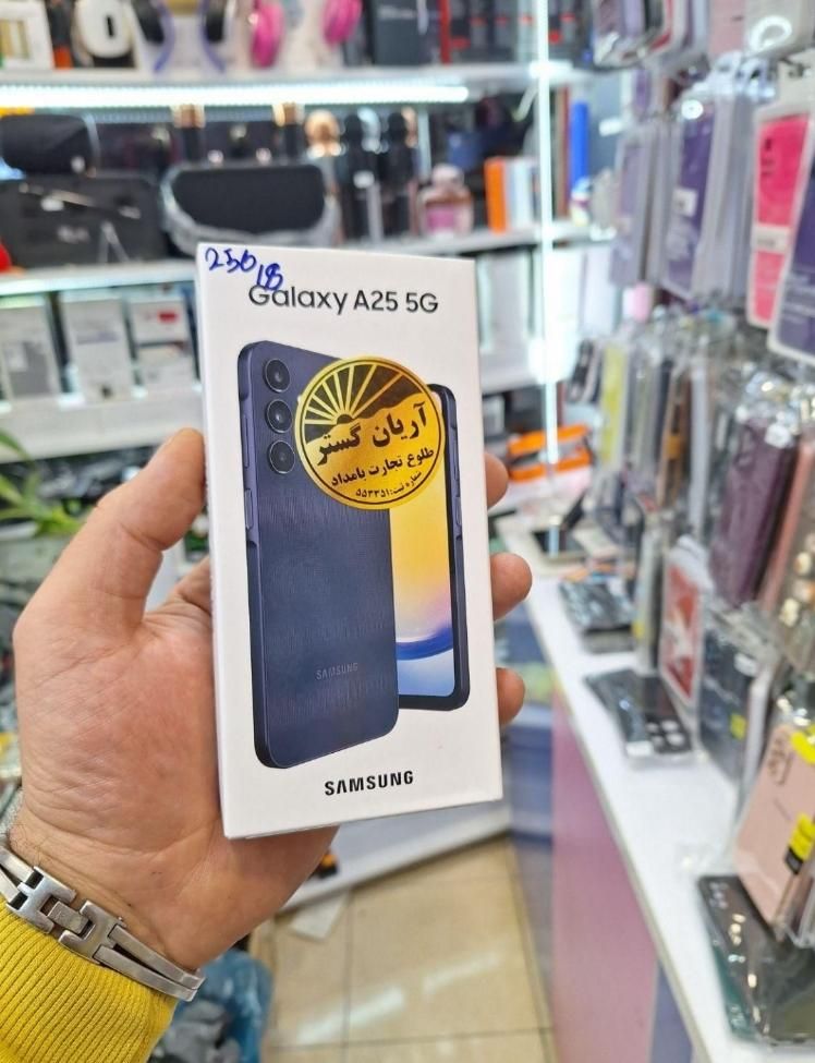 سامسونگ Galaxy A25 ۲۵۶ گیگابایت|موبایل|تهران, آجودانیه|دیوار