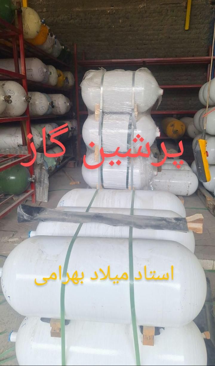 خریدفروش گاز CNG تعویض مخازن کپسول سی ان جی|قطعات یدکی و لوازم جانبی|اهواز, زیتون کارگری|دیوار
