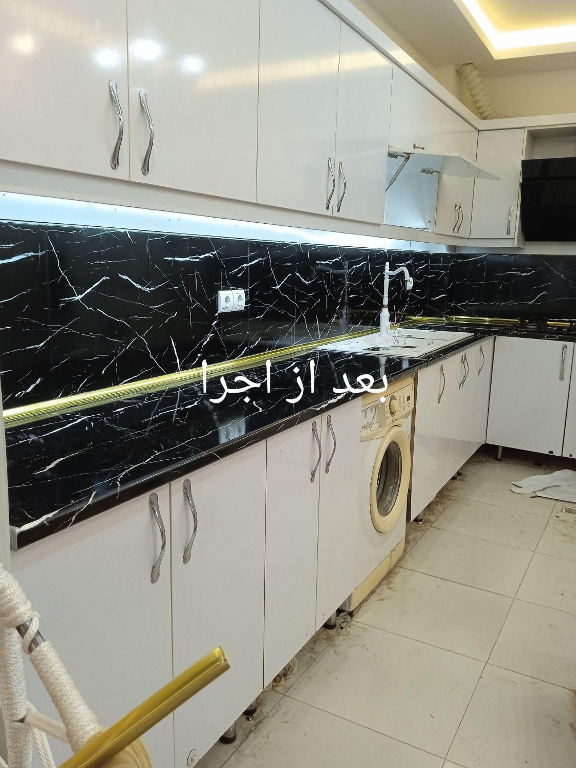 اجرای نصب برچسب کابینت|خدمات پیشه و مهارت|مشهد, رسالت|دیوار