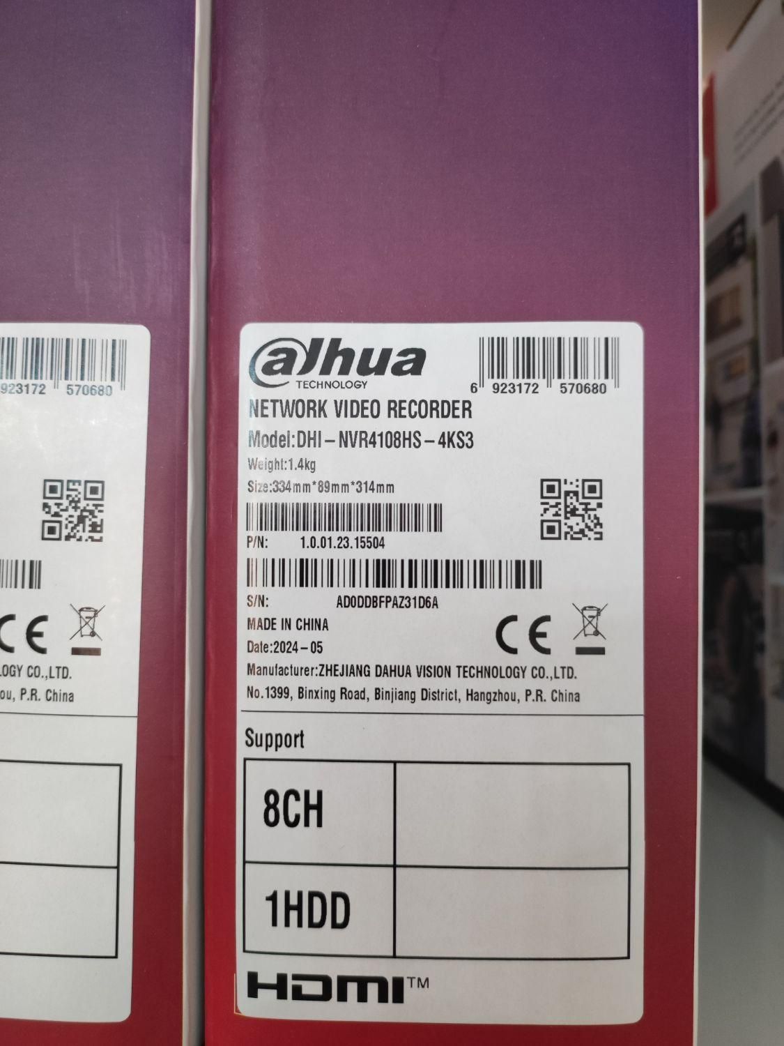 دستگاه تحتشبکه ۸کانال داهوا NVR4108HS-4KS3|دوربین مداربسته|تهران, مرزداران|دیوار