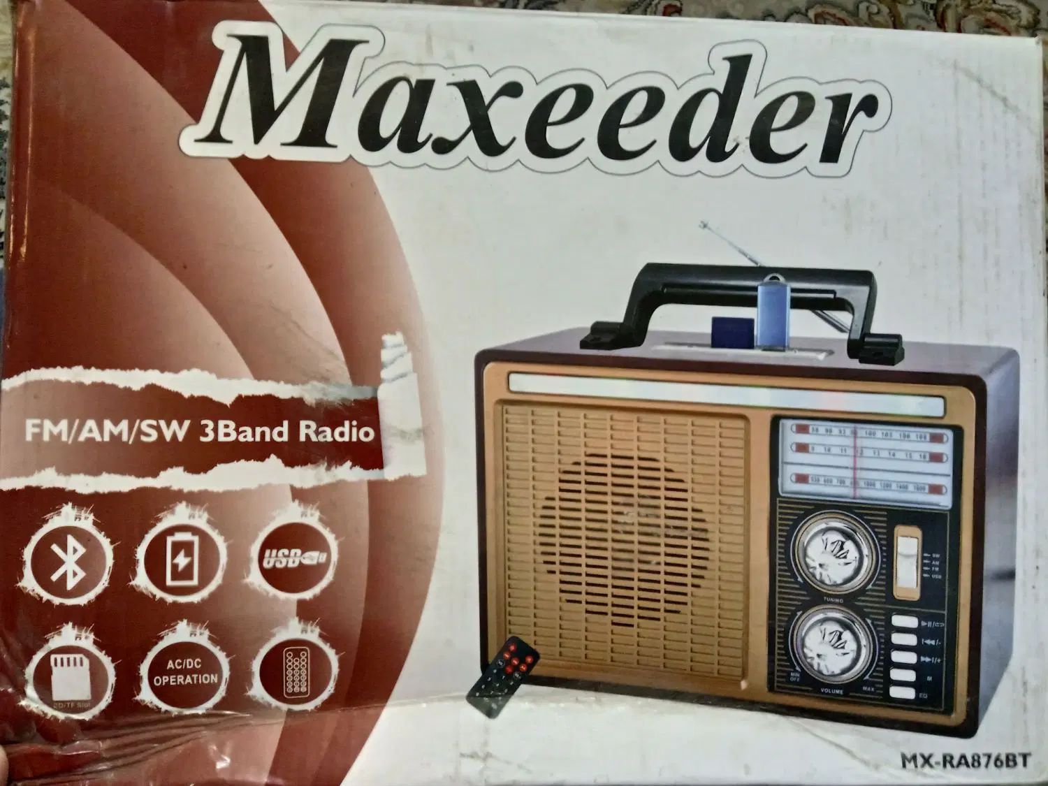 رادیو کلاسیک Maxeeder سالم با ورودی USB|کلکسیون اشیاء عتیقه|تهران, مظاهری|دیوار