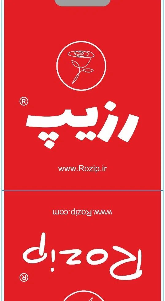 استخدام صندوقدار خانم یا آقا در Rozip و فروشنده|استخدام خدمات فروشگاه و رستوران|کرج, فاز ۴ مهرشهر|دیوار