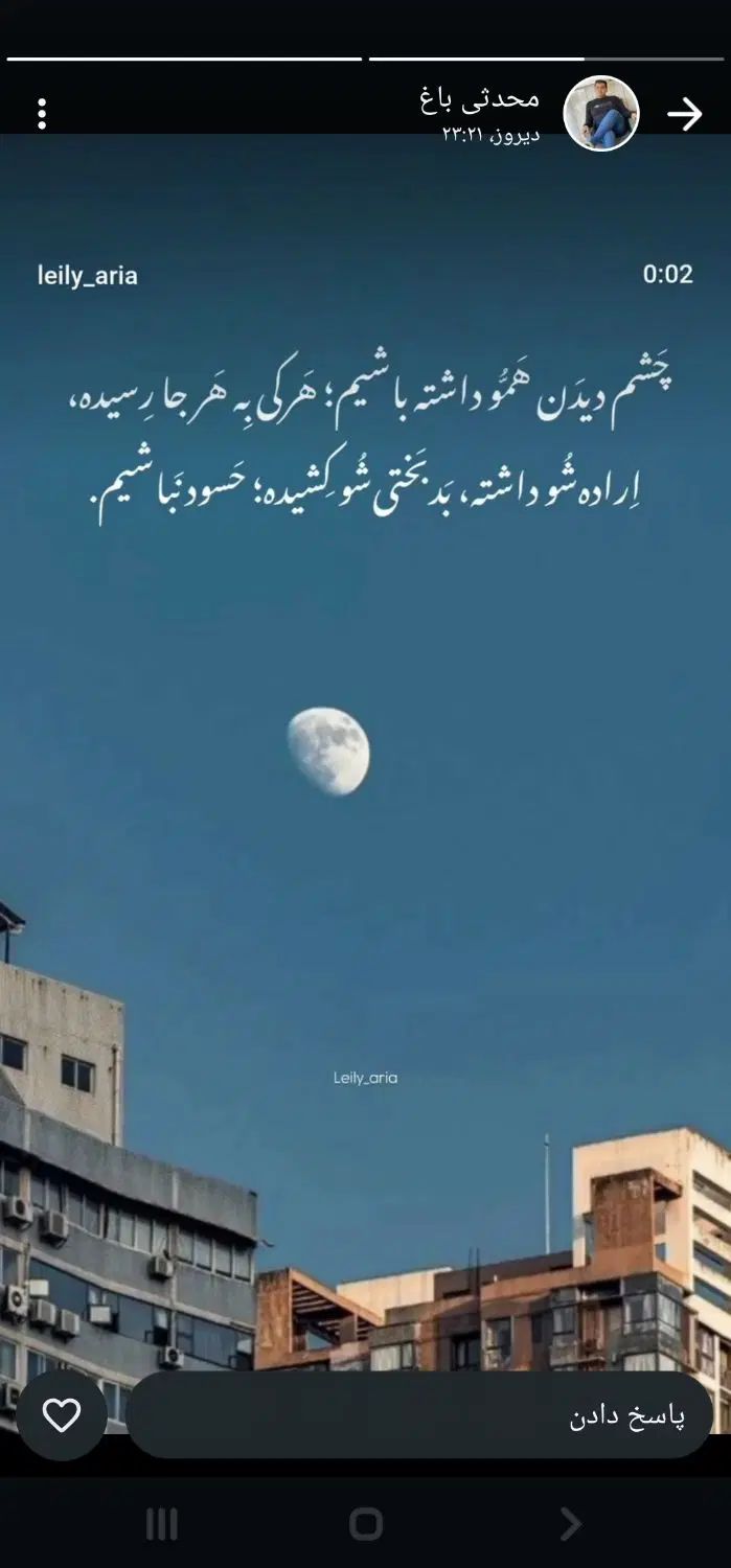 زمین و اپارتمان فروشی  شکری|اجارهٔ آپارتمان|مشهد, تبادکان|دیوار