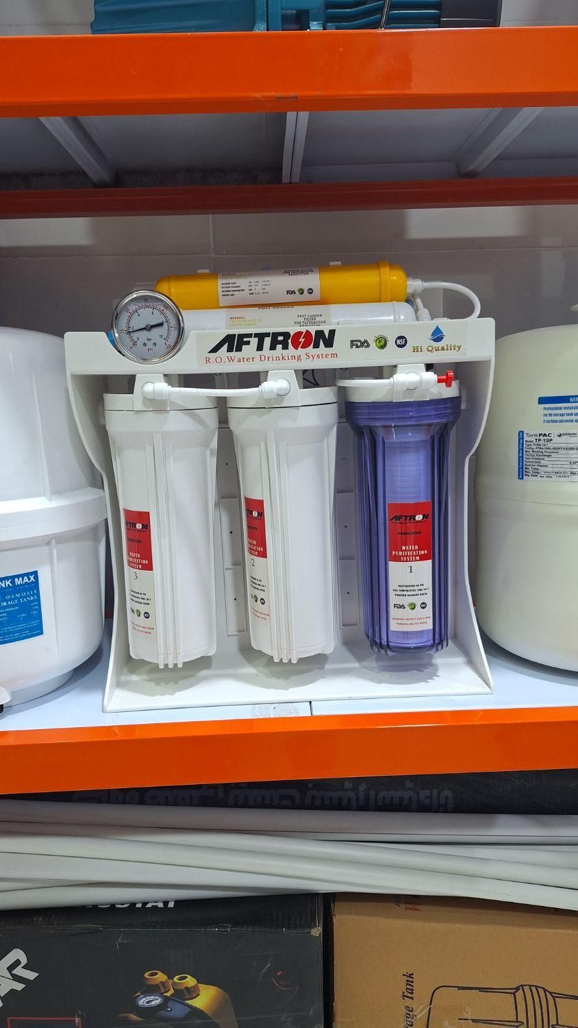 فروشگاه تصفیه آب آفترون اورجینال با دوسال گارانتی|آبسردکن و تصفیه آب|بندرعباس, |دیوار