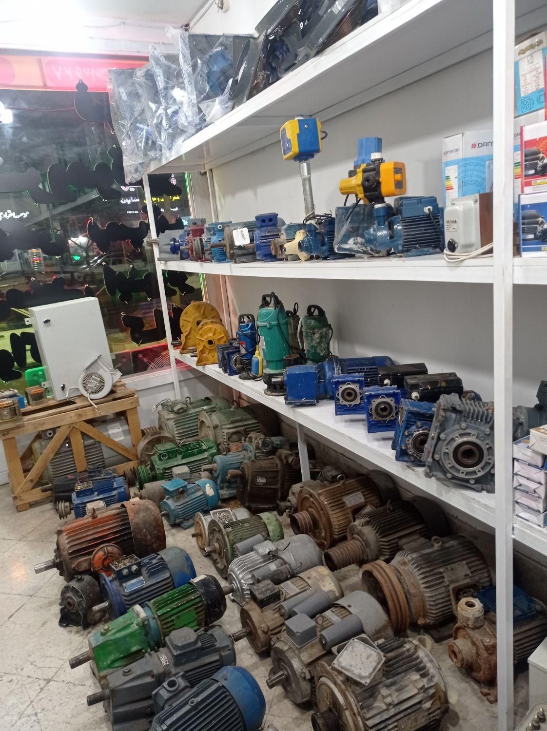 خریدوفروش الکتروموتور .گیربکس. وینچ.پمپ آب و.|ماشینآلات صنعتی|مشهد, توس (بلوار توس)|دیوار