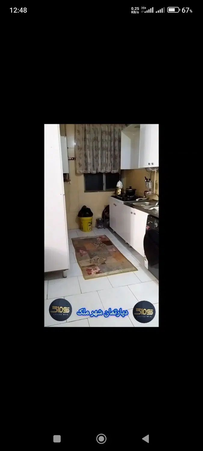 اجاره خیابان سرزمین پروژه المهدی  تخلیه آخر برج 6|اجارهٔ آپارتمان|هشتگرد, شهرک ریحانه|دیوار