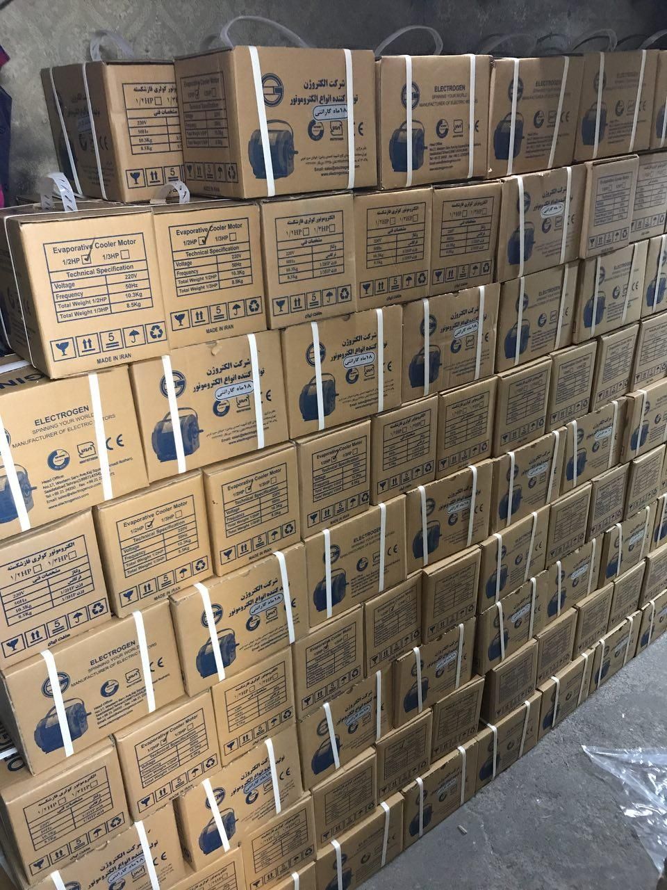 طرح تعویض دینام کولر آبی ۳۵۰۰ الکتروژن تهران۱/۳ EG|کولر آبی|تهران, جنت‌آباد جنوبی|دیوار