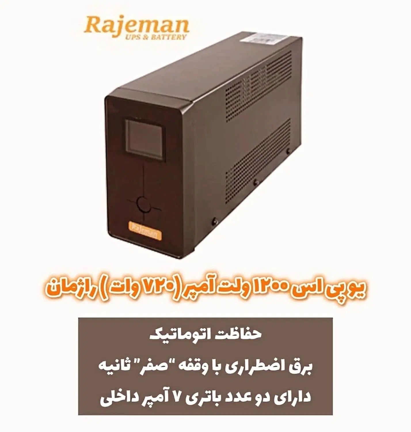 مرکز پخش و تولید کننده سیستمهای حفاظتی|دوربین مداربسته|اصفهان, درب کوشک|دیوار
