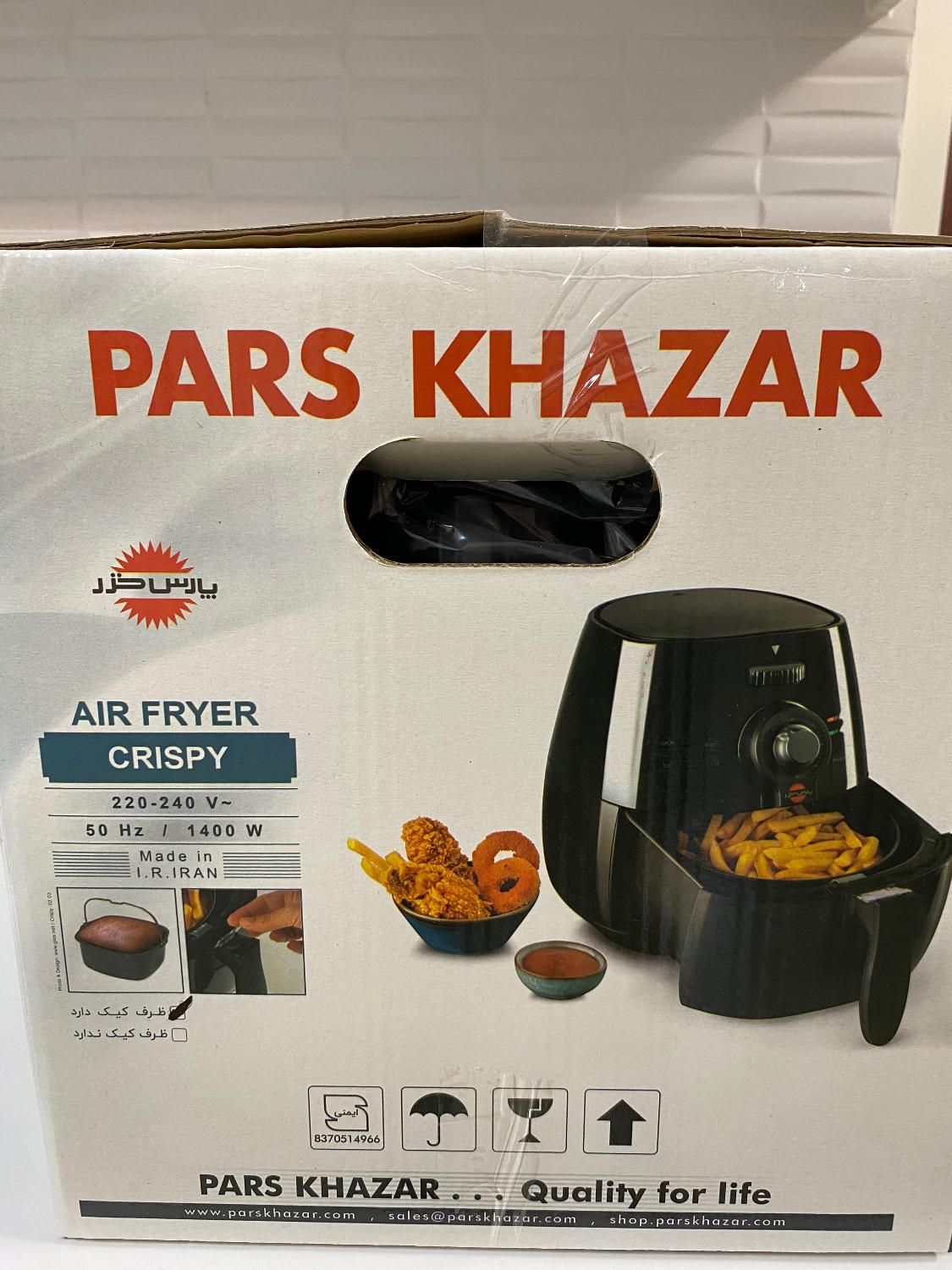 سرخ کن بدون روغن پارس خزر مدل crispy باز نشده|اجاق گاز و لوازم برقی پخت‌وپز|رشت, شهرک قدس|دیوار