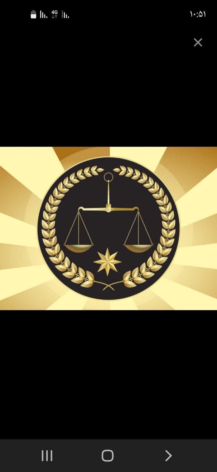 اجاره سند و کفالت فیش حقوقی|خدمات مالی، حسابداری، بیمه|تهران, توحید|دیوار