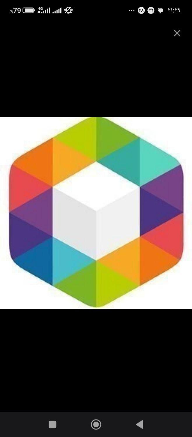 null