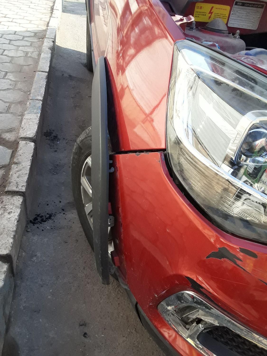 سپر سازی علی ( جوشکاری پلاستیک )|خدمات موتور و ماشین|کاشان, سه راه پرورشگاه|دیوار