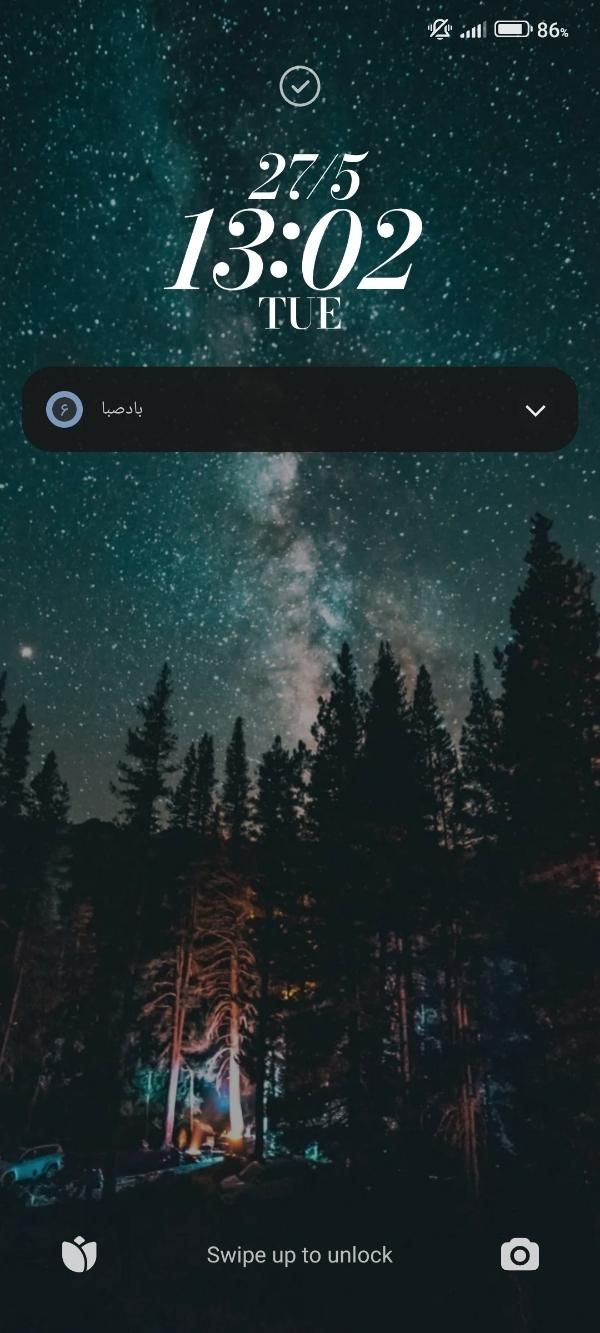 null