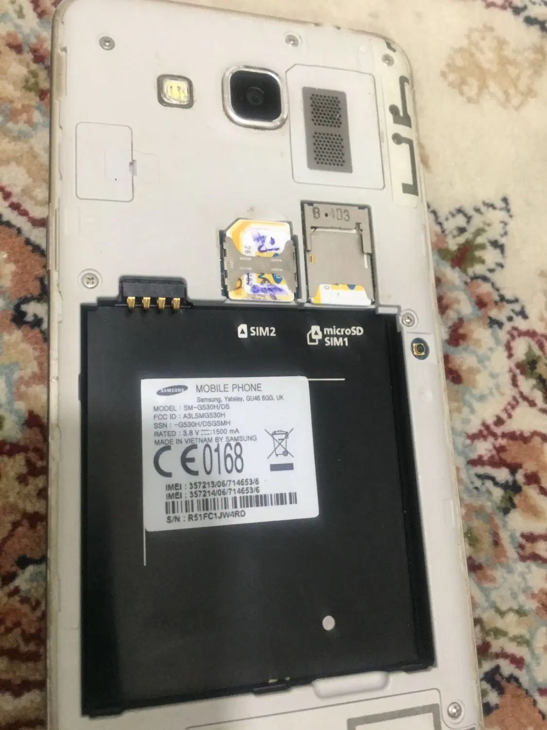 سامسونگ مدل G530H|موبایل|تهران, نعمت‌آباد|دیوار