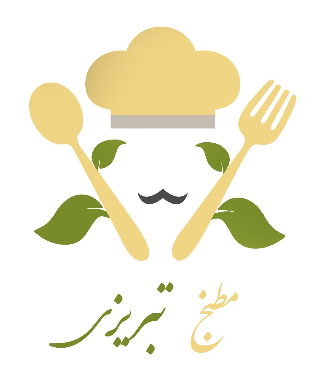 استخدام کمک آشپز وکارگرساده جهتکاردر کترینگ ایرانی|استخدام خدمات فروشگاه و رستوران|تهران, شهرک شهید رجایی (کوی نوبنیاد)|دیوار