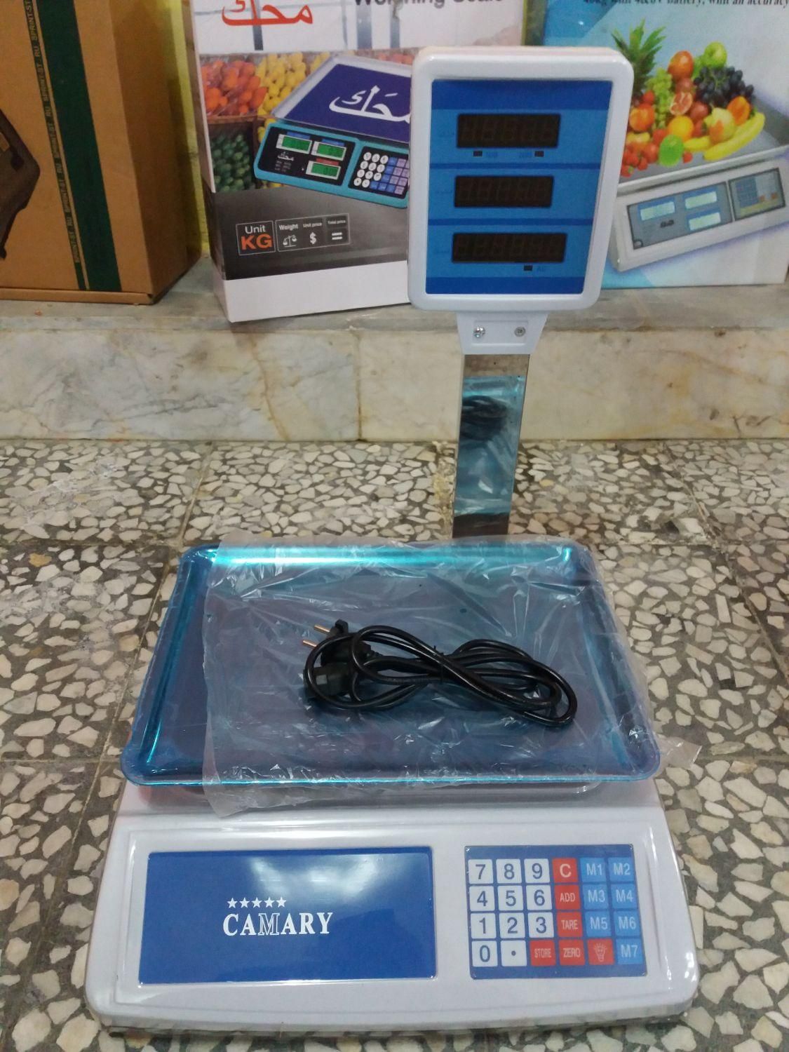 ترازو علمدار ۴۰ کیلو(فروشگاه علوی فومن)|فروشگاه و مغازه|فومن, |دیوار