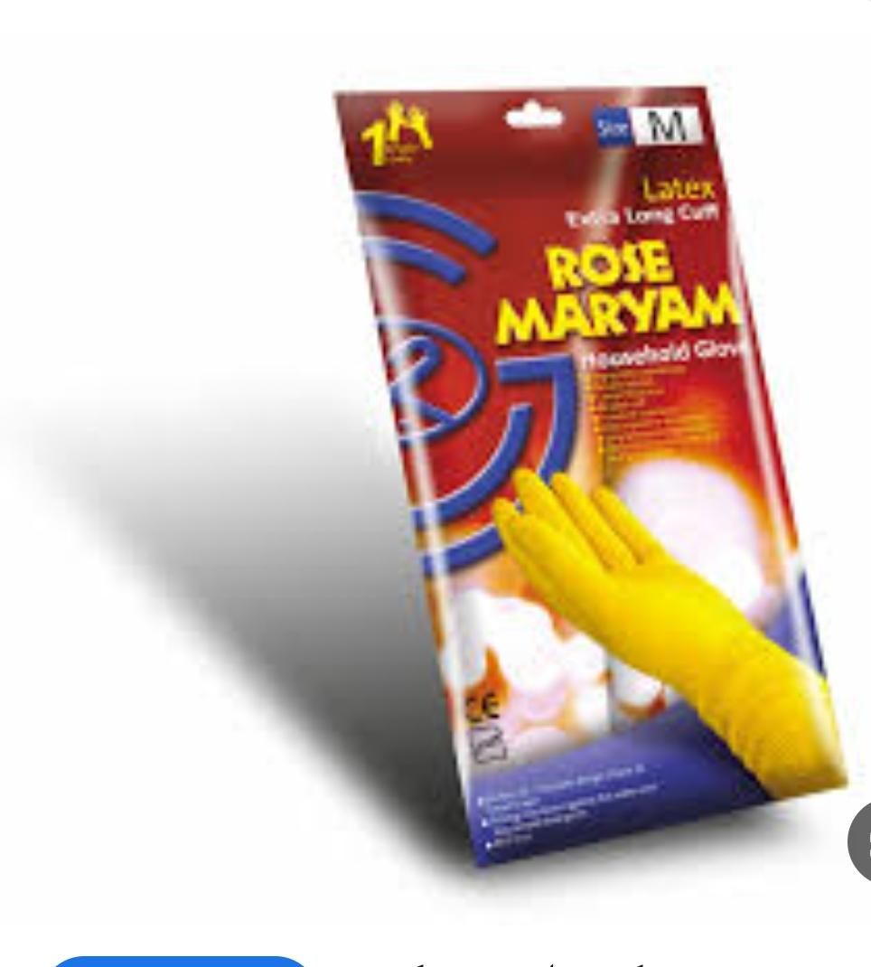 شوینده و بهداشتی عمده|مواد شوینده و دستمال کاغذی|زاهدان, |دیوار