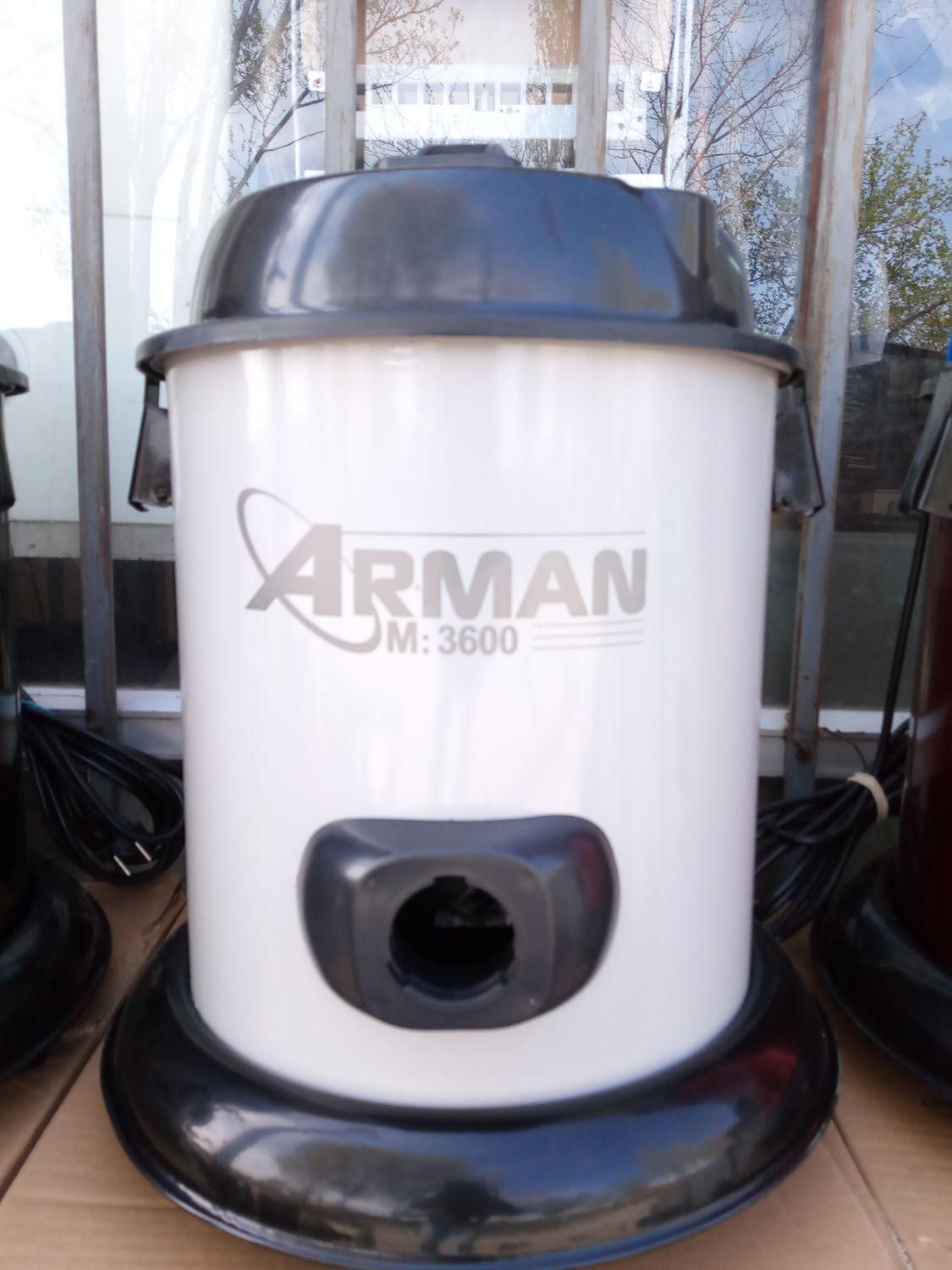 جاروبرقی سطلی آرمان|جاروبرقی، جارو شارژی، بخارشو|اردبیل, |دیوار