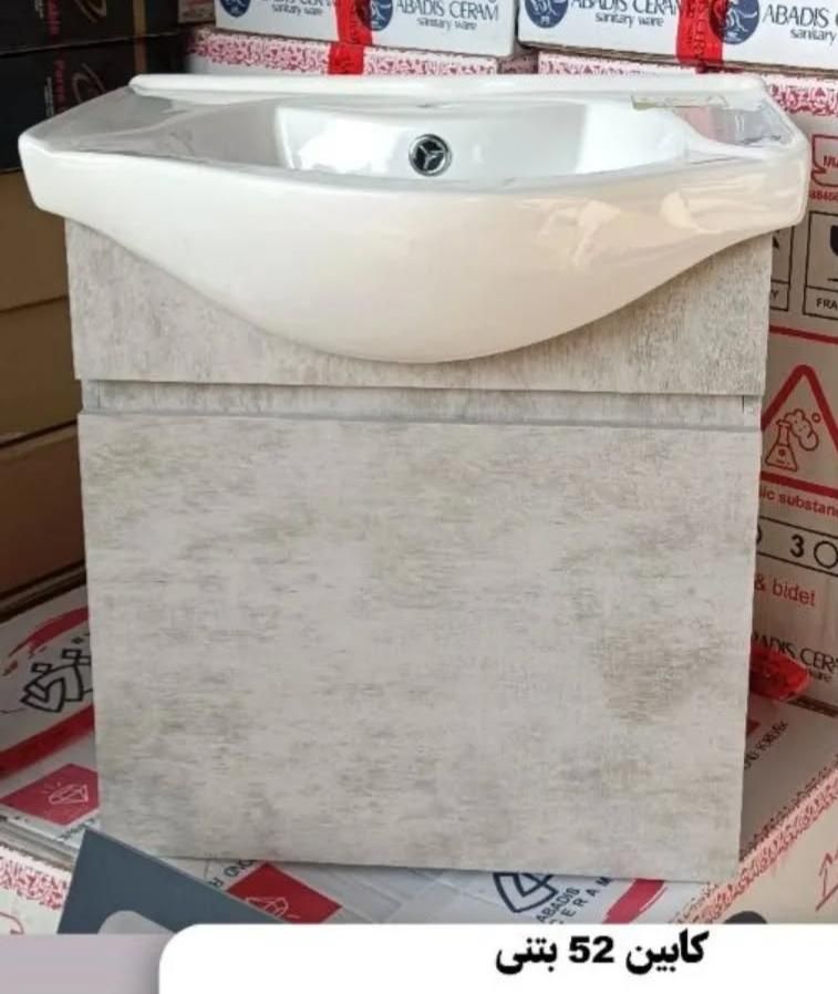 کابین های دیواری|لوازم سرویس بهداشتی|شهریار, شهریار|دیوار