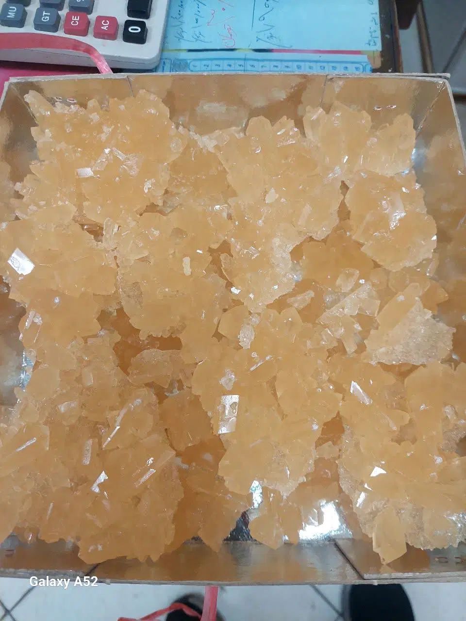 پرده نبات سنتی یزد|خوردنی و آشامیدنی|تهران, یافت‌آباد|دیوار