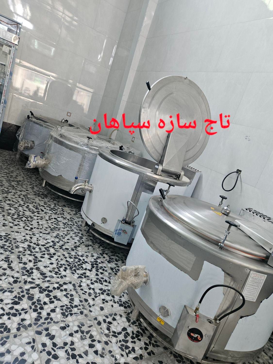 دیگ بخار چلو و خورشت پز صنعتی|کافی‌شاپ و رستوران|اصفهان, چرخاب|دیوار