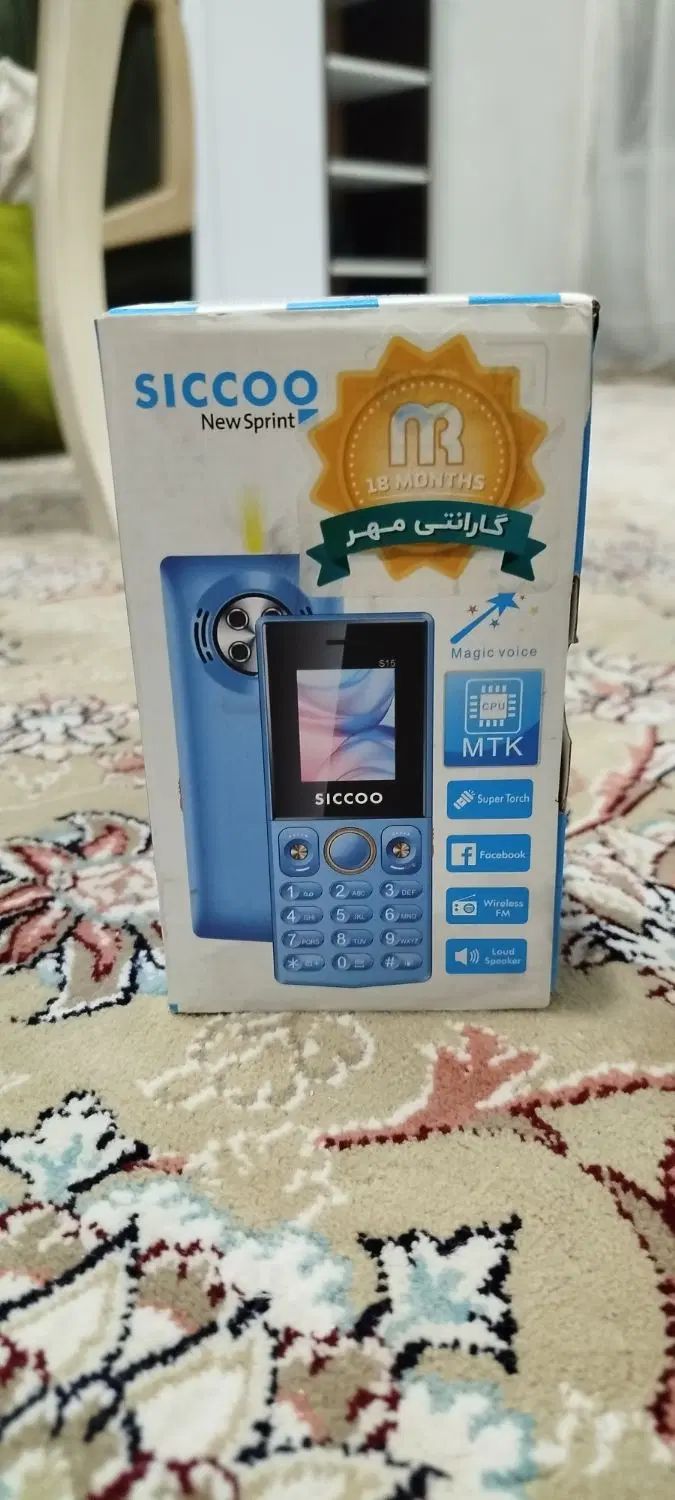 گوشی نوکیا s15|موبایل|مشهد, سرافرازان|دیوار