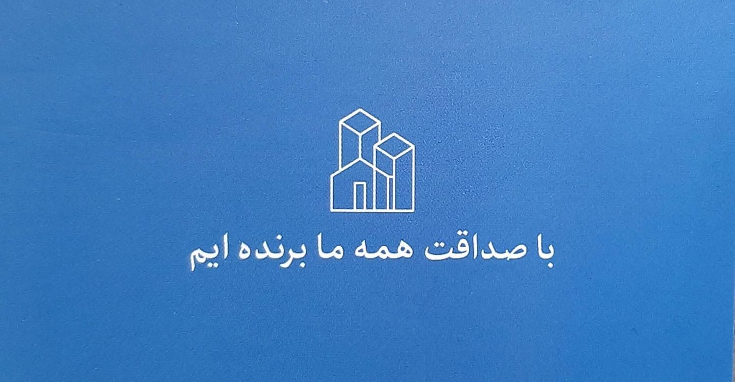 مغازه  ۲۶ متر ، همکف ، بر اصلی ایرانشهر|اجارهٔ مغازه و غرفه|تهران, ایرانشهر|دیوار