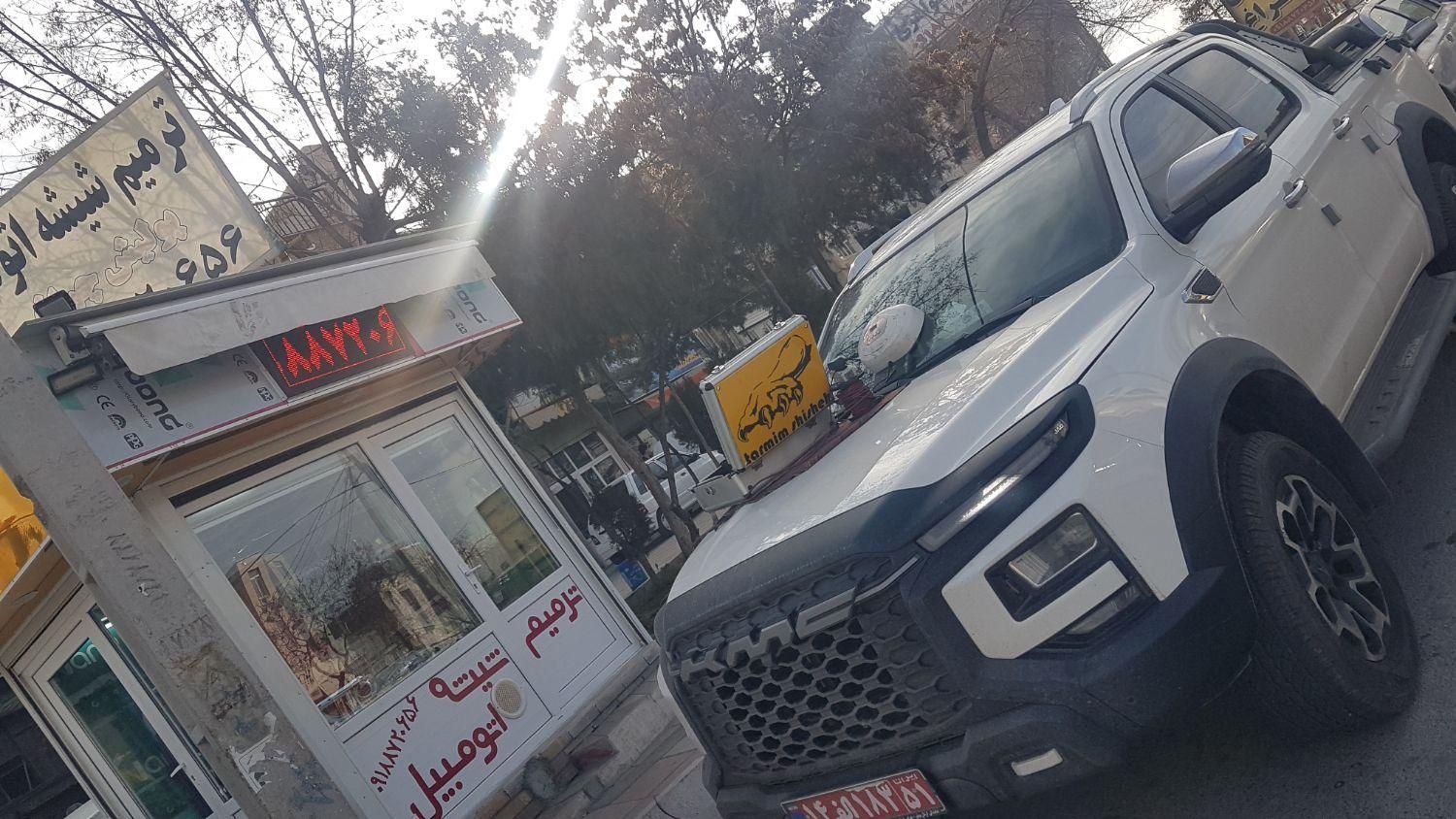 ترمیم شیشه اتومبیل با اشعه یووی|خدمات موتور و ماشین|سنندج, |دیوار