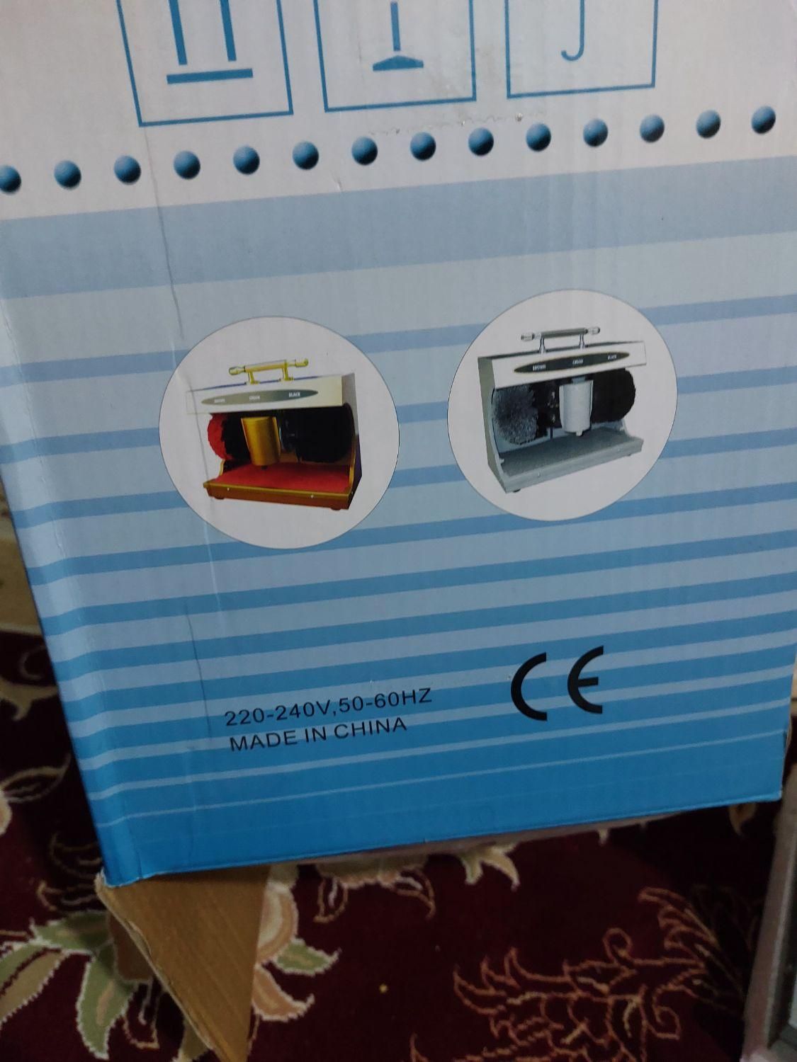 واکس برقی|سایر لوازم برقی|بوشهر, |دیوار