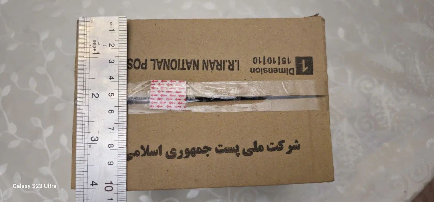 کارتن|عمده‌فروشی|کرج, ساماندهی|دیوار