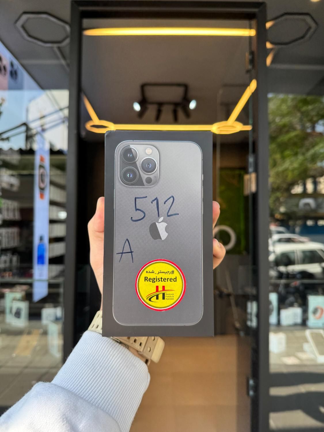 iphone 13 pro max 512 not active|موبایل|تهران, جمهوری|دیوار