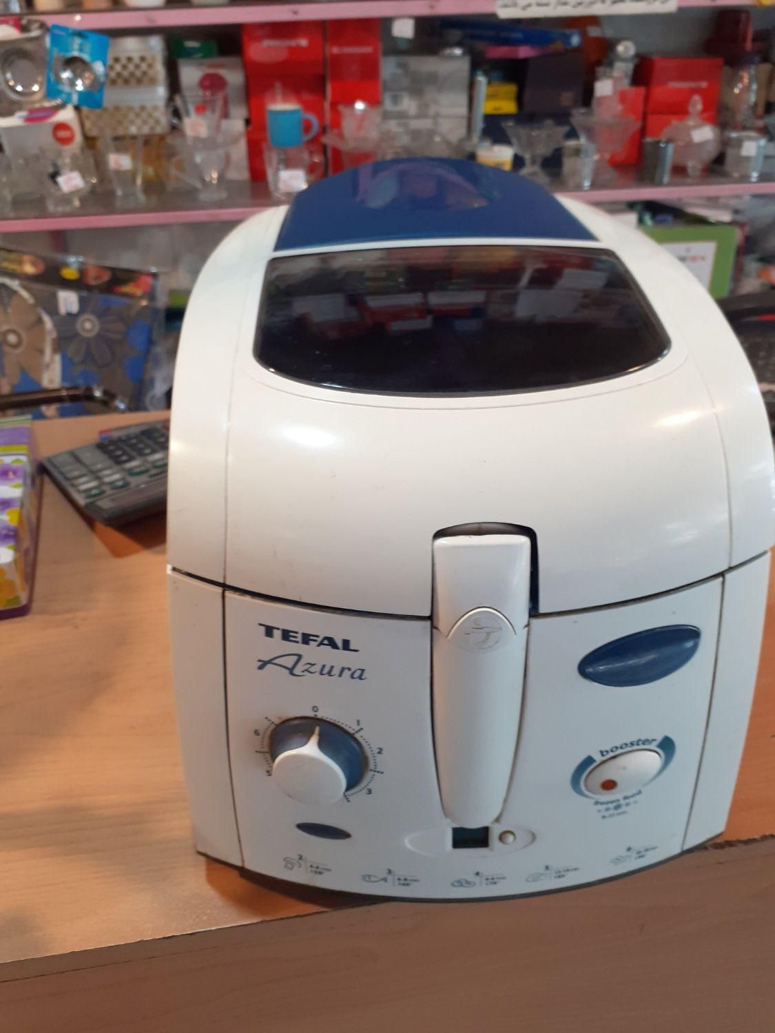 سرخ کن اصل تفال فرانسه|اجاق گاز و لوازم برقی پختوپز|گلپایگان, |دیوار