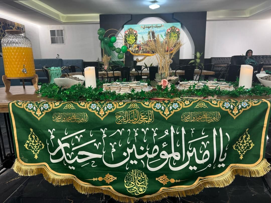 جشن عید غدیر|خدمات پذیرایی، مراسم|قم, شهرک قدس|دیوار
