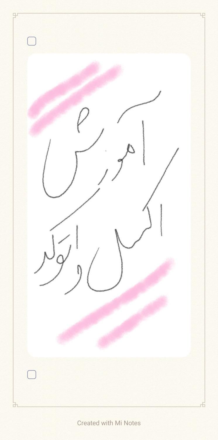 اموزش پایه تا تخصصی اکسل ورد کامپیوتر اتوکد|خدمات آموزشی|بندر کنگان, |دیوار