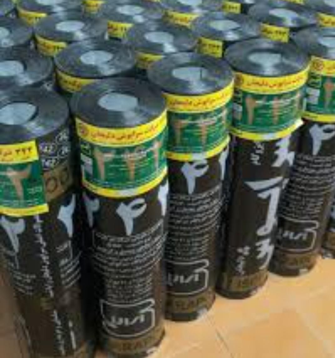 ایزوگام میلانی|خدمات پیشه و مهارت|سیرجان, |دیوار