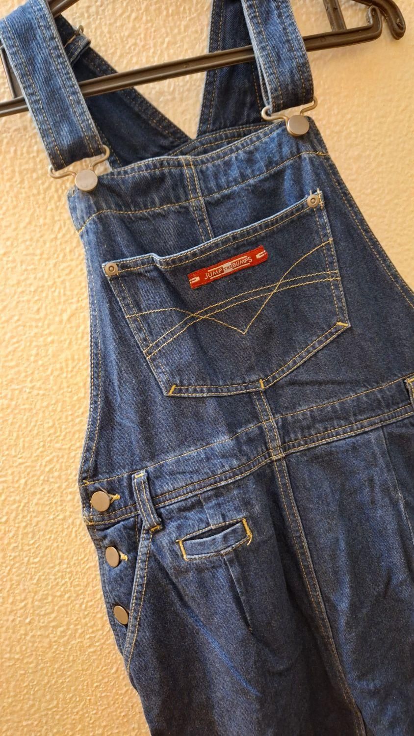 بیلر سوت دامنی|لباس|شاهینشهر, عطار|دیوار