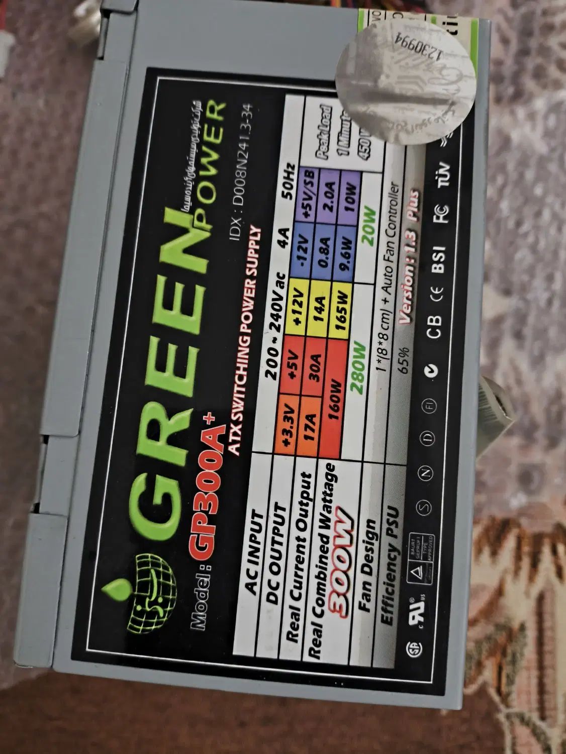 کارت گرافیک GeForce 210 و پاور 300green|قطعات و لوازم جانبی رایانه|تهران, سبلان (لشگر)|دیوار
