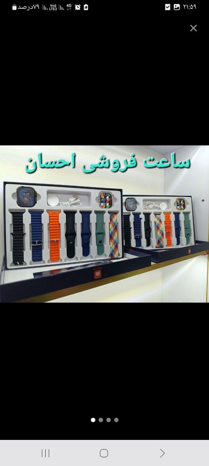 ساعت هوشمند طرح اپل واچ الترا سایز بزرگ ۷بند|ساعت|خوی, |دیوار