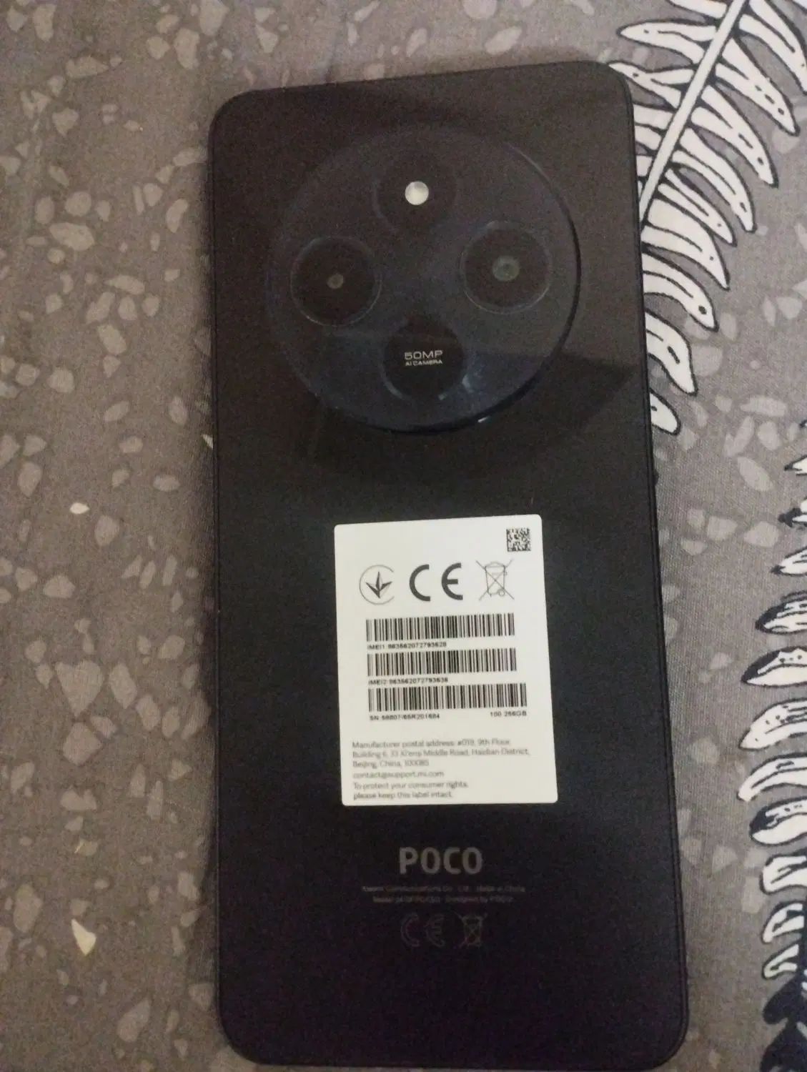 گوشی poco c75|موبایل|اصفهان, گلستان|دیوار