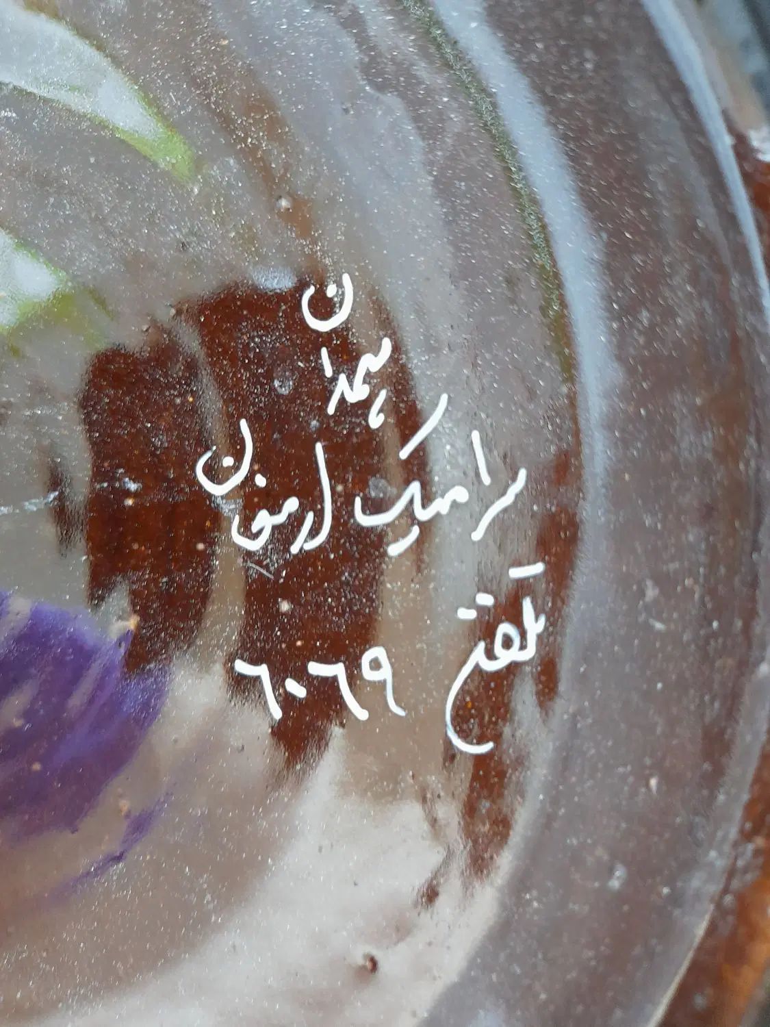 ظروف سالم آشپزخانه|ظروف سرو و پذیرایی|رشت, توشیبا|دیوار