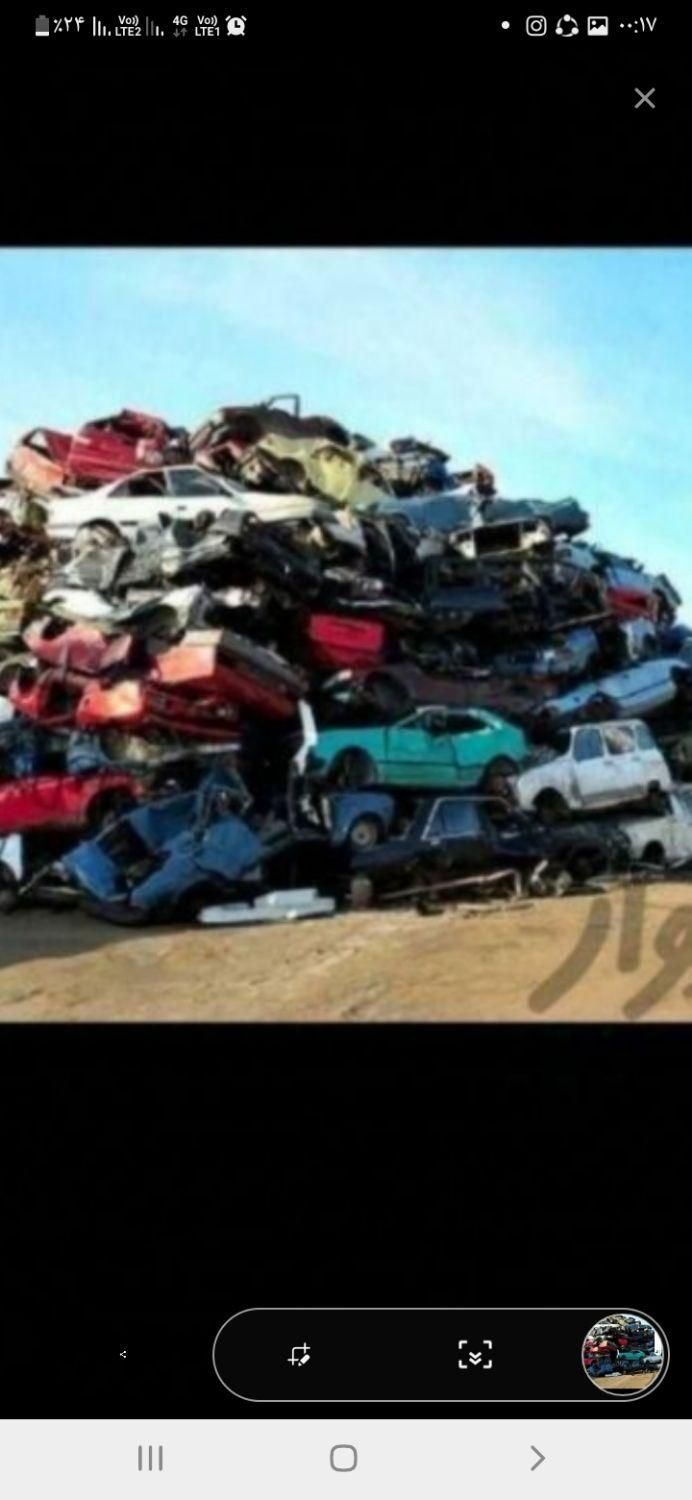 جمع آوری اسقاط ماشینهای فرسوده|خودرو سواری و وانت|زنجان, |دیوار