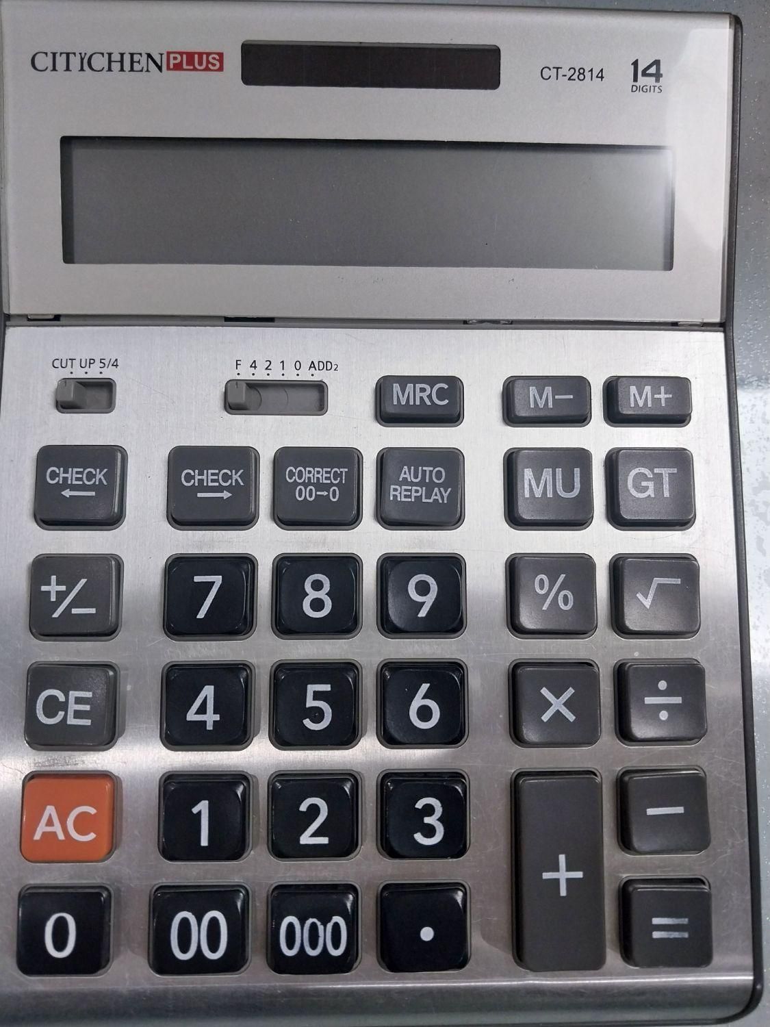 null