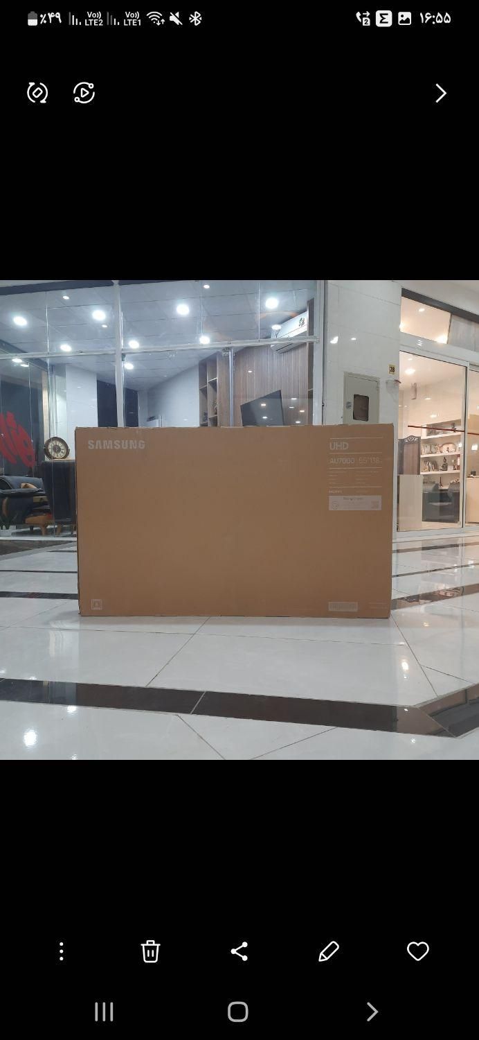 سامسونگ مدل DU7000 Cu8000 Du8000|تلویزیون و پروژکتور|شیراز, گود عربان|دیوار