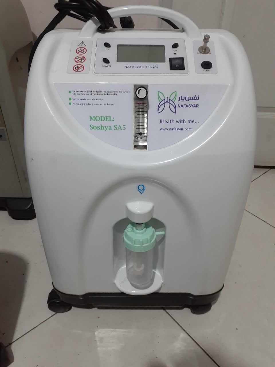 اجاره وفروش دستگاه اکسیژن ساز و ساکشن|آرایشی، بهداشتی، درمانی|پردیس, فاز ۸|دیوار