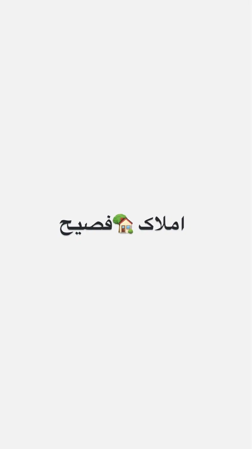 رهن و اجاره اپارتمان|اجارهٔ آپارتمان|اصفهان, آبشار|دیوار