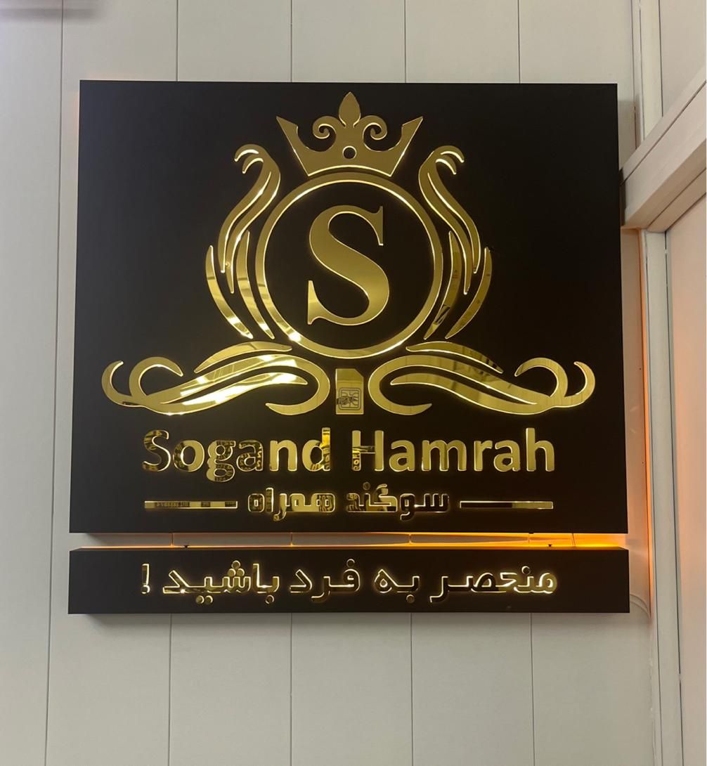 خرید فروش خط 912|سیم‌کارت|تهران, توحید|دیوار