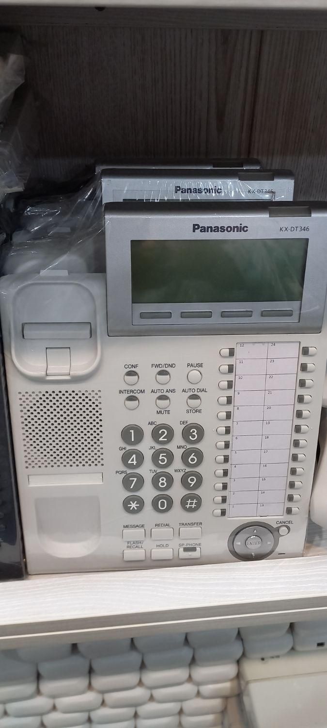 پک کامل تلفن سانترال.tes824  نصب جابه جایی تکنسین|تلفن رومیزی|تهران, بازار|دیوار