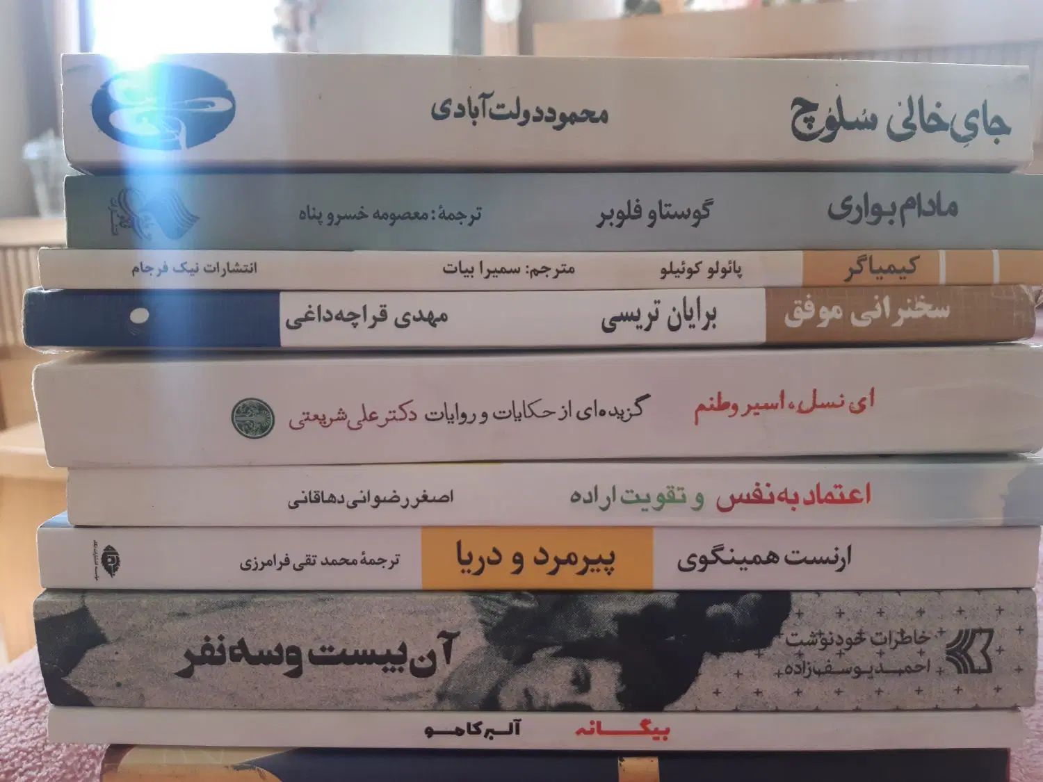 کتاب رمان کوری مادام بوآری جای خالی سلوچ و..|کتاب و مجله ادبی|تهران, خرمشهر|دیوار